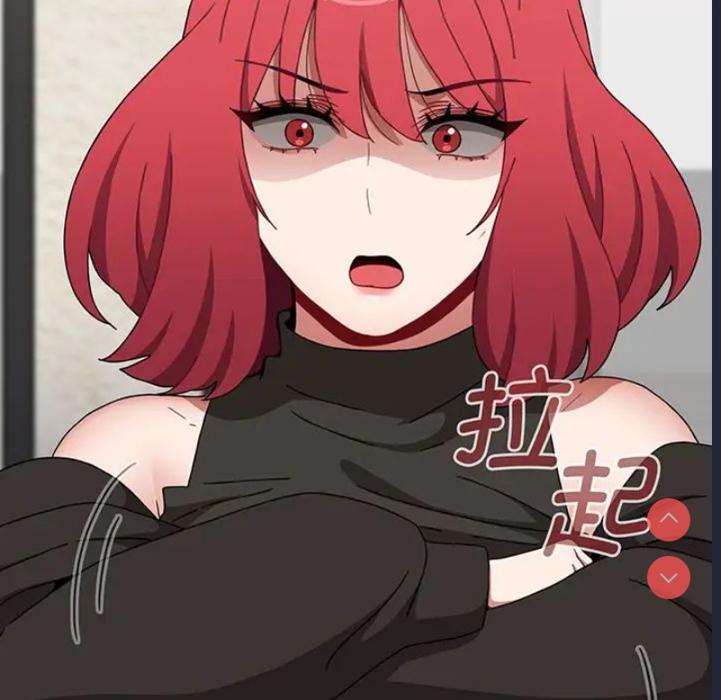 小孩子才做选择 – 韩国漫画
