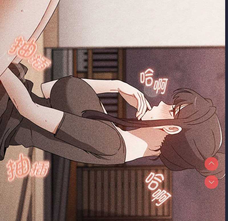 小孩子才做选择 – 韩国漫画
