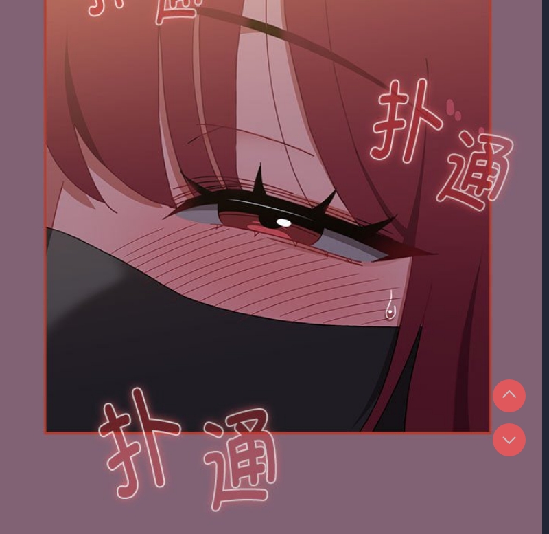 小孩子才做选择 – 韩国漫画