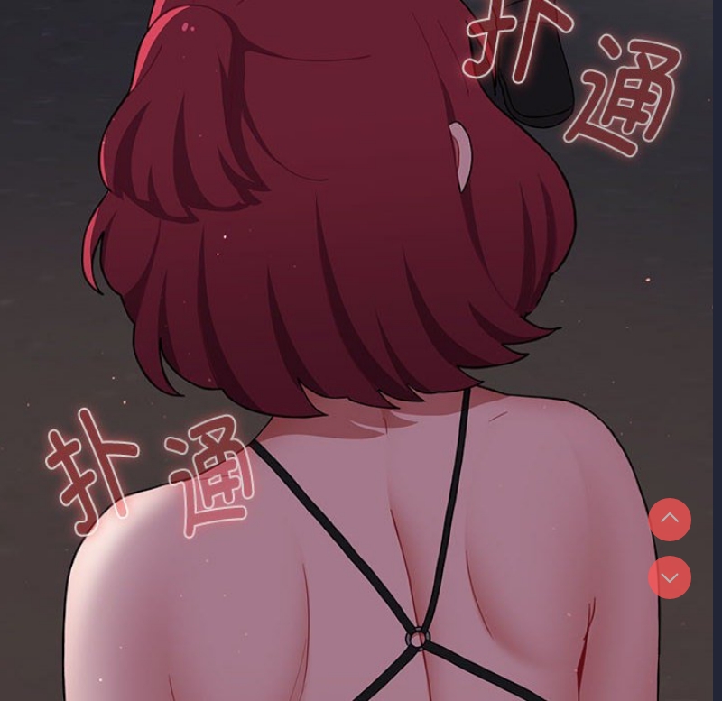 小孩子才做选择 – 韩国漫画