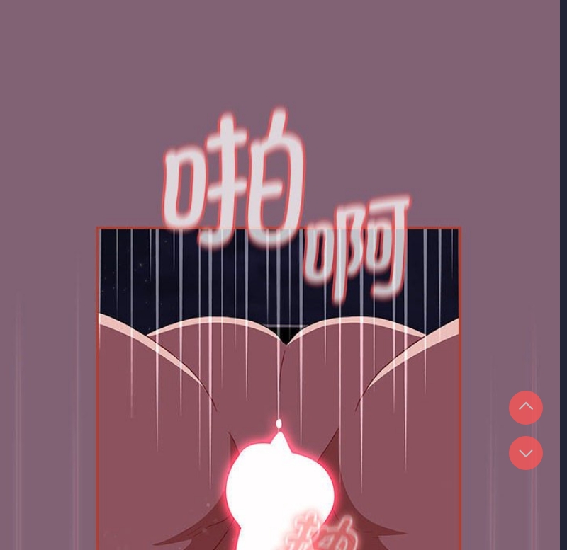 小孩子才做选择 – 韩国漫画