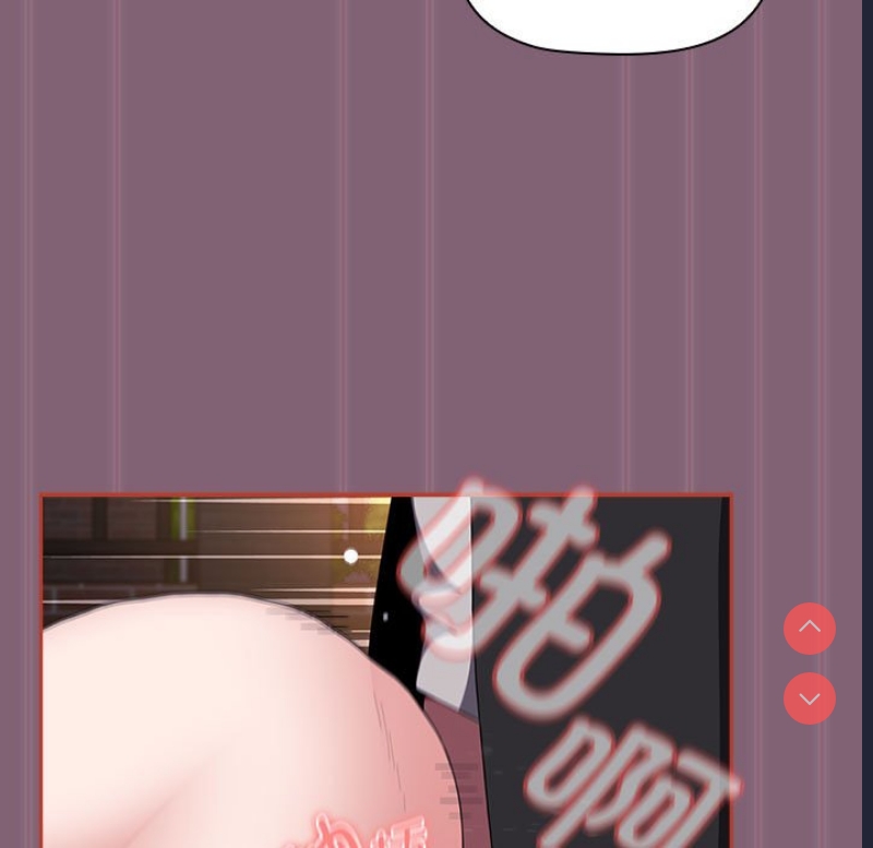 小孩子才做选择 – 韩国漫画