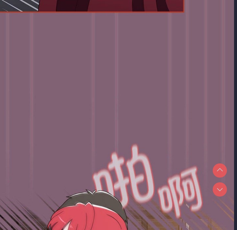 小孩子才做选择 – 韩国漫画