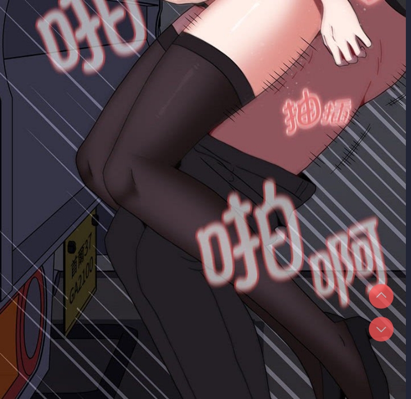 小孩子才做选择 – 韩国漫画