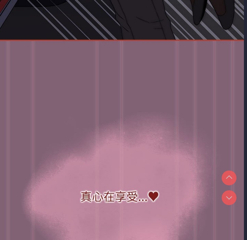 小孩子才做选择 – 韩国漫画