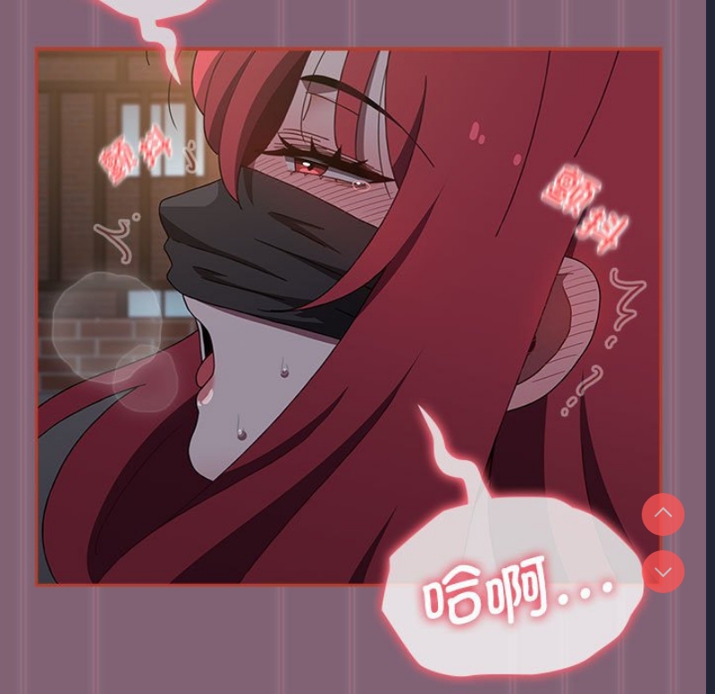 小孩子才做选择 – 韩国漫画