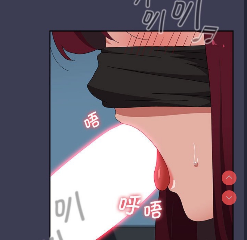 小孩子才做选择 – 韩国漫画