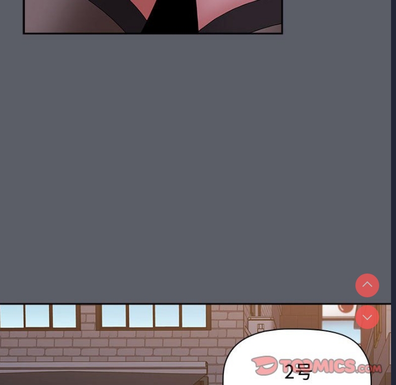 小孩子才做选择 – 韩国漫画