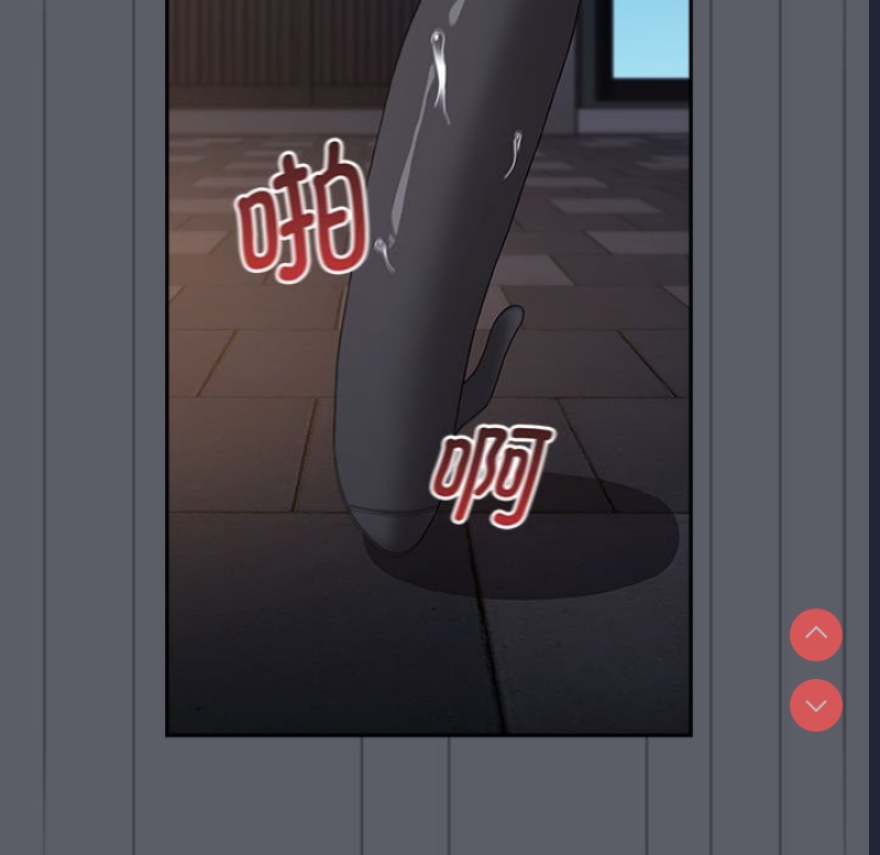 小孩子才做选择 – 韩国漫画
