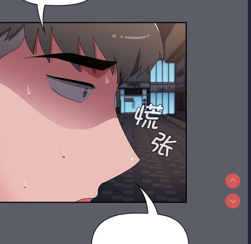 小孩子才做选择 – 韩国漫画