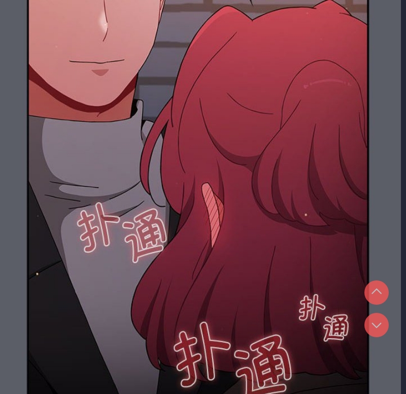 小孩子才做选择 – 韩国漫画