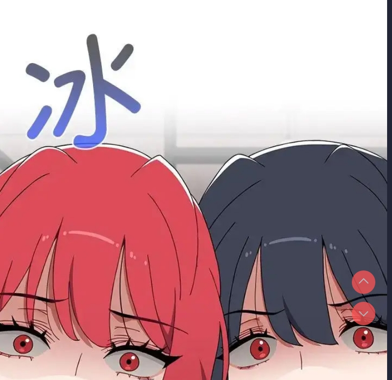 小孩子才做选择 – 韩国漫画