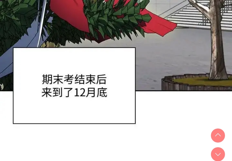 小孩子才做选择 – 韩国漫画
