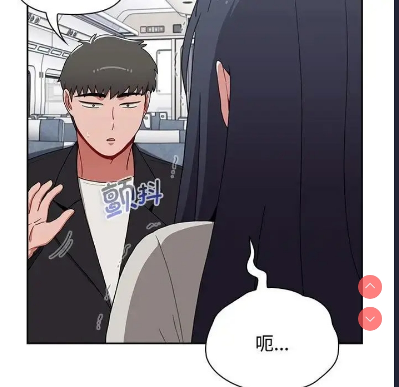 小孩子才做选择 – 韩国漫画