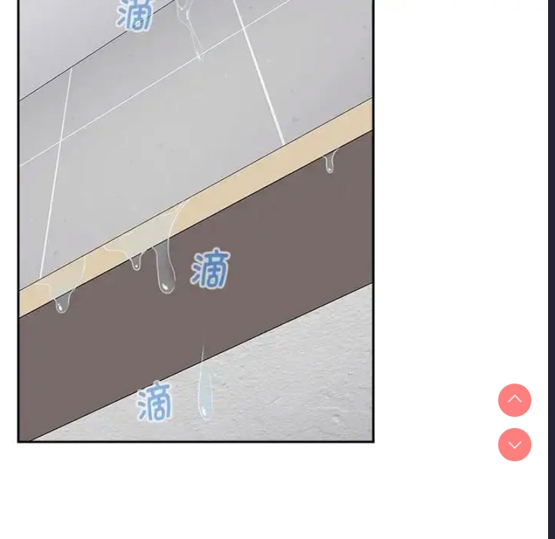 小孩子才做选择 – 韩国漫画
