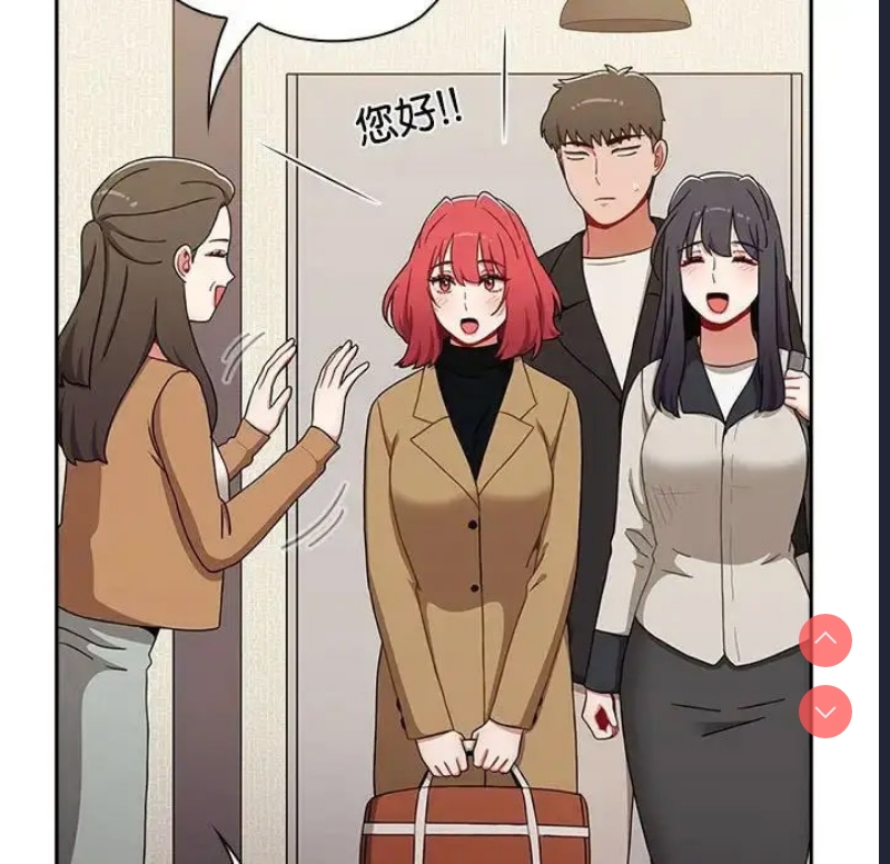 小孩子才做选择 – 韩国漫画