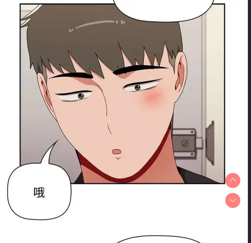 小孩子才做选择 – 韩国漫画
