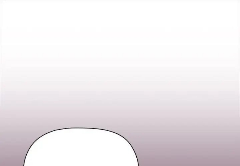 小孩子才做选择 – 韩国漫画
