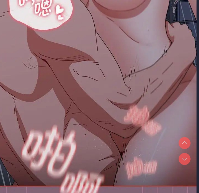 小孩子才做选择 – 韩国漫画