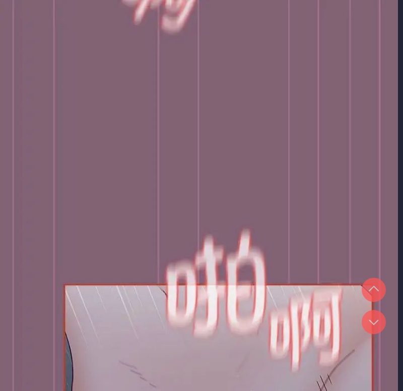 小孩子才做选择 – 韩国漫画