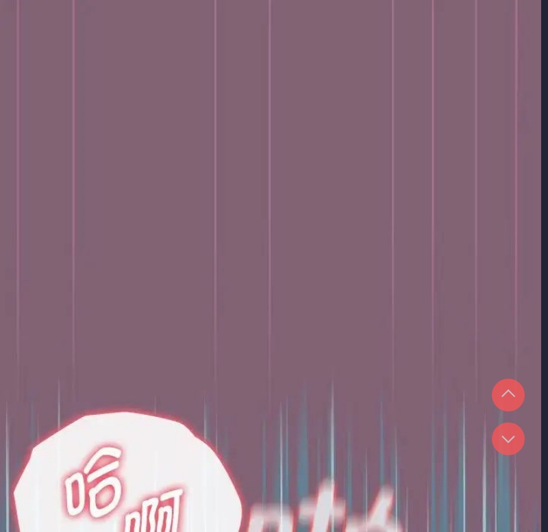 小孩子才做选择 – 韩国漫画
