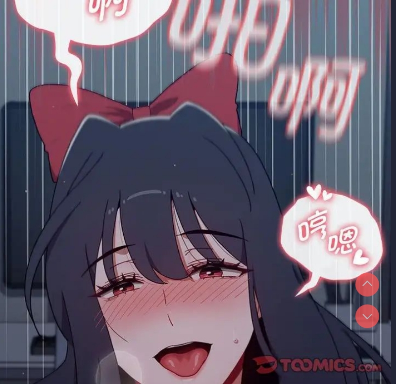 小孩子才做选择 – 韩国漫画