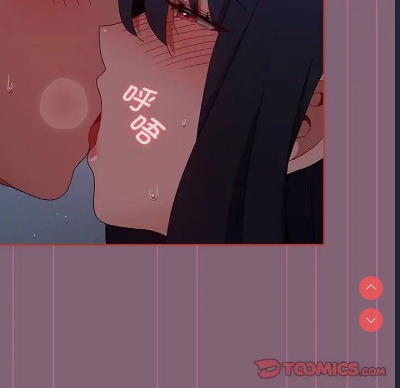 小孩子才做选择 – 韩国漫画