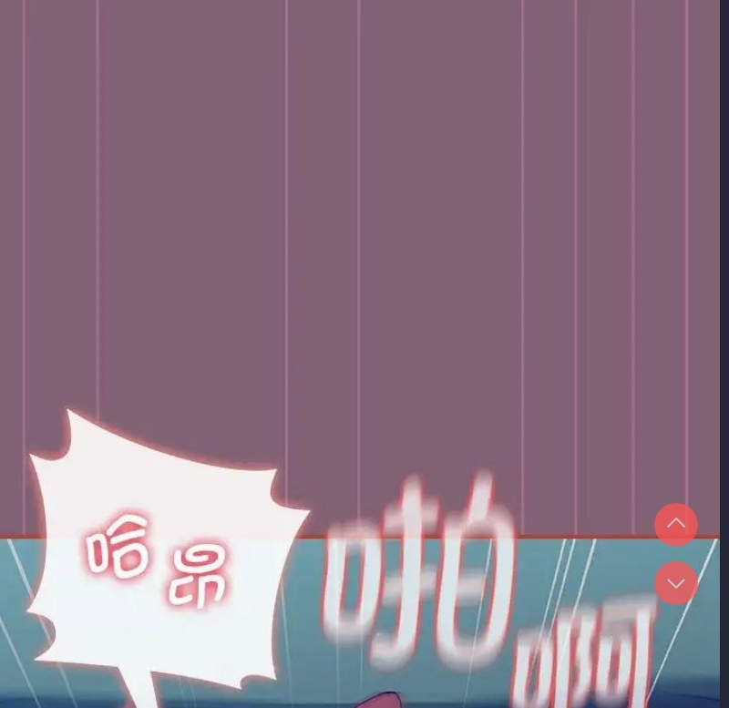 小孩子才做选择 – 韩国漫画