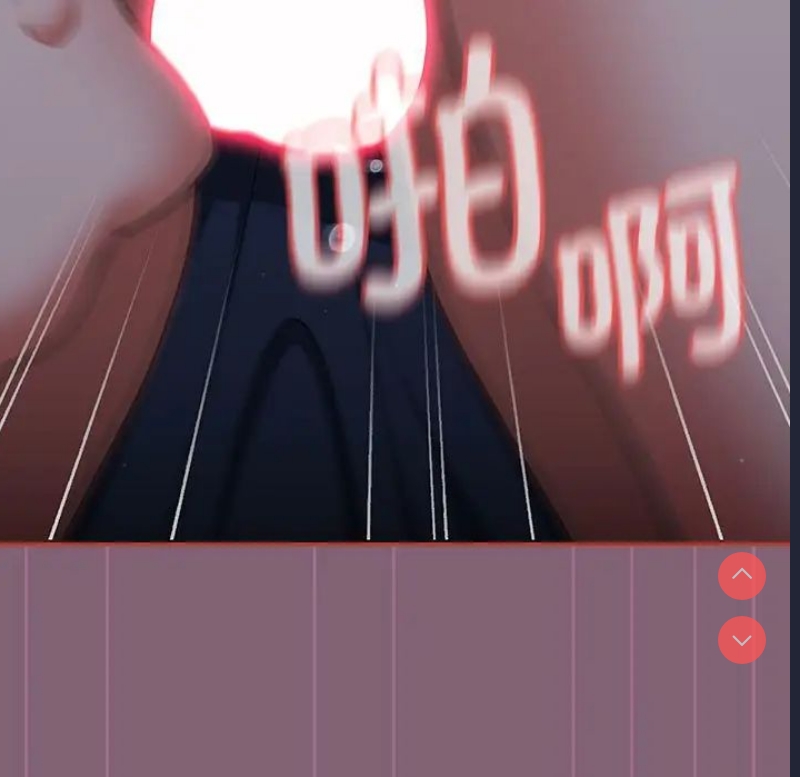 小孩子才做选择 – 韩国漫画