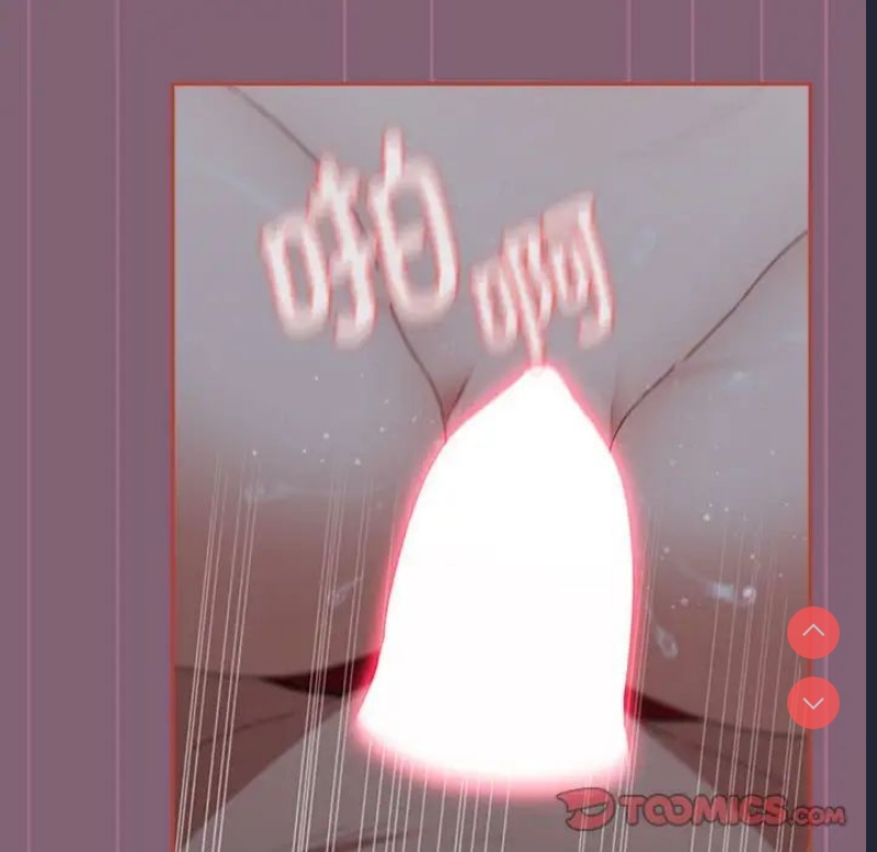 小孩子才做选择 – 韩国漫画