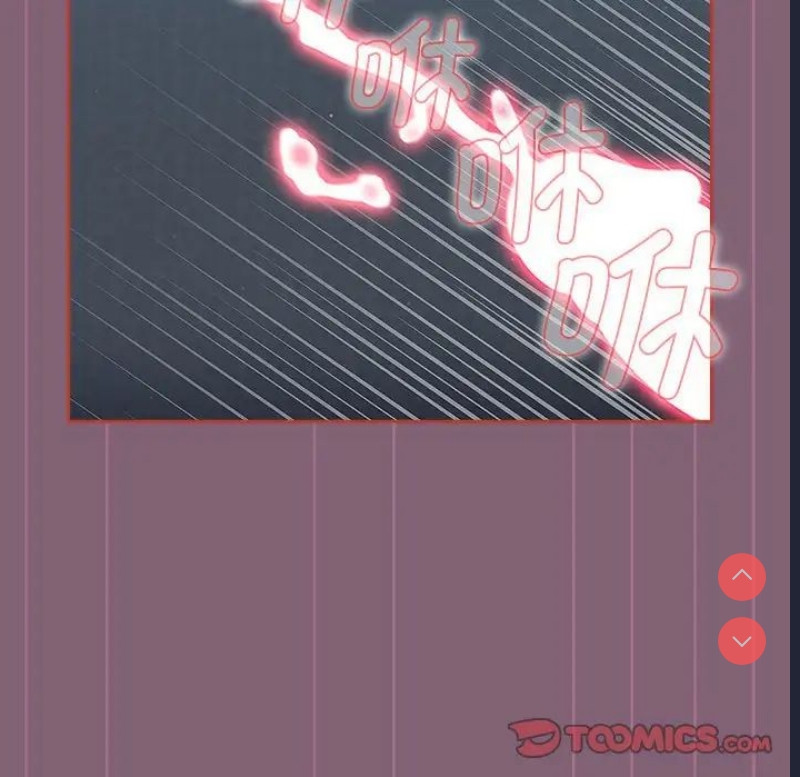 小孩子才做选择 – 韩国漫画