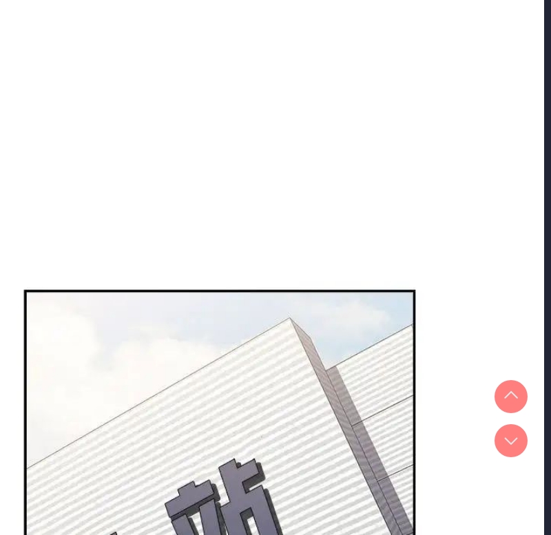 小孩子才做选择 – 韩国漫画