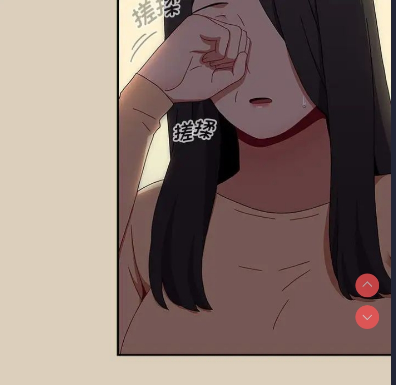 小孩子才做选择 – 韩国漫画