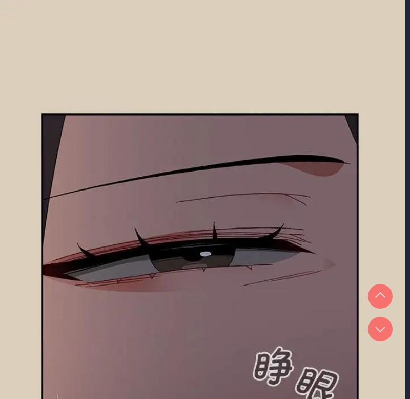 小孩子才做选择 – 韩国漫画