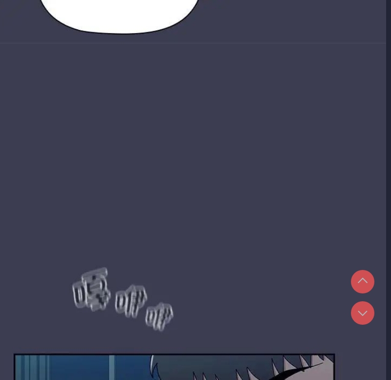 小孩子才做选择 – 韩国漫画