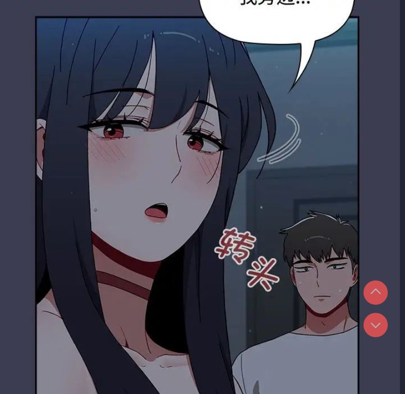 小孩子才做选择 – 韩国漫画