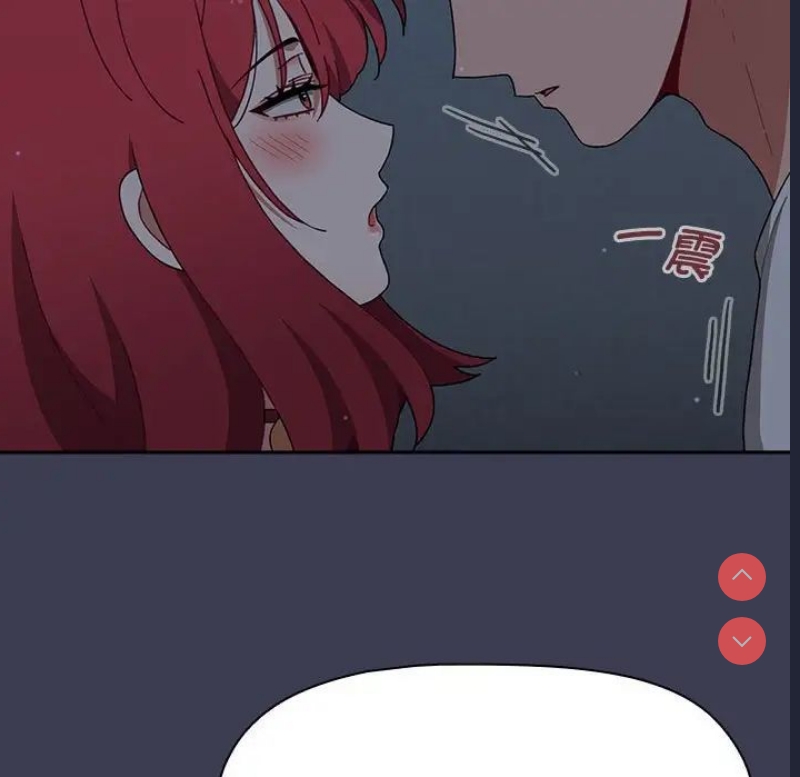 小孩子才做选择 – 韩国漫画