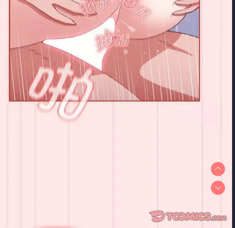小孩子才做选择 – 韩国漫画
