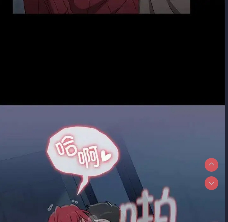 小孩子才做选择 – 韩国漫画