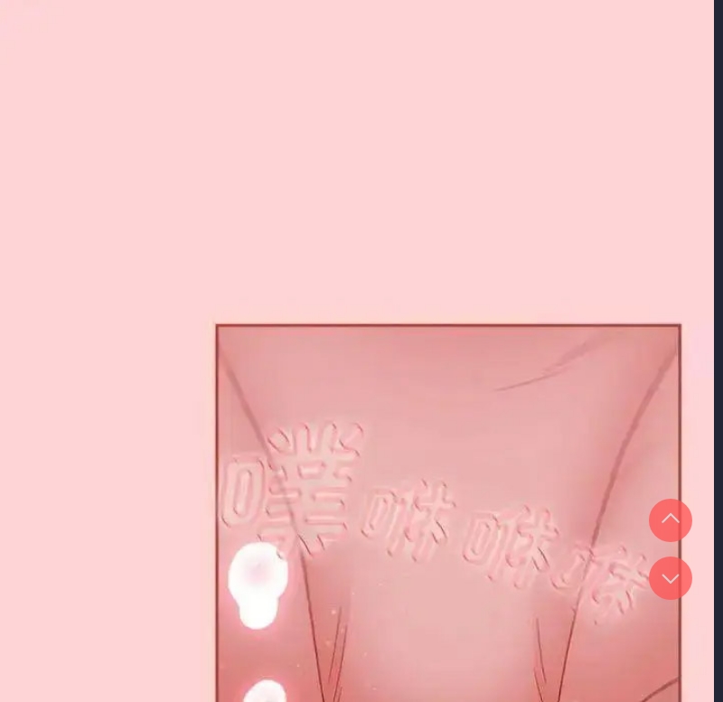 小孩子才做选择 – 韩国漫画