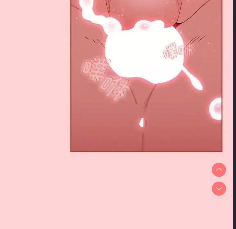 小孩子才做选择 – 韩国漫画