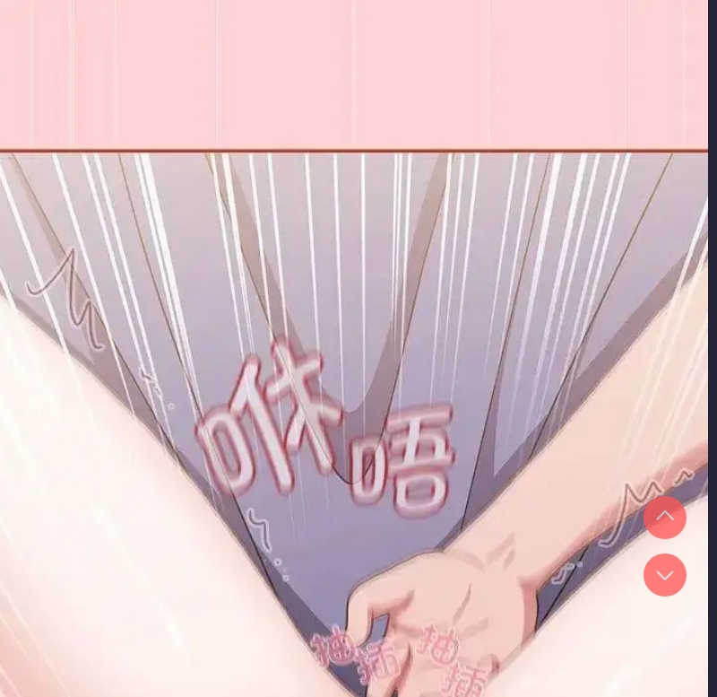 小孩子才做选择 – 韩国漫画