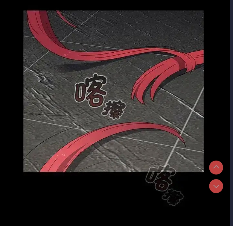 小孩子才做选择 – 韩国漫画