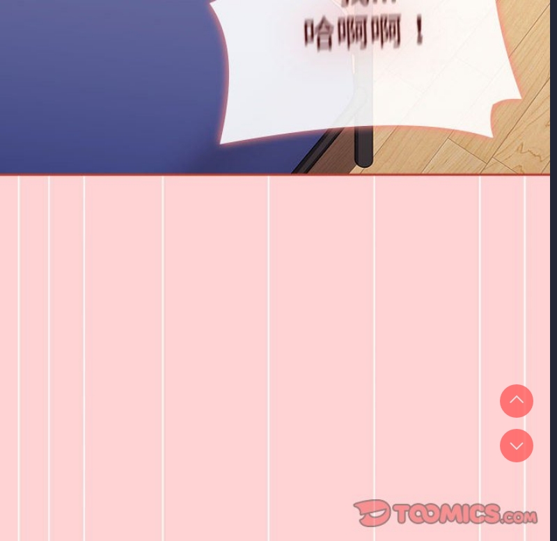 小孩子才做选择 – 韩国漫画