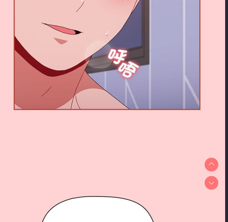 小孩子才做选择 – 韩国漫画
