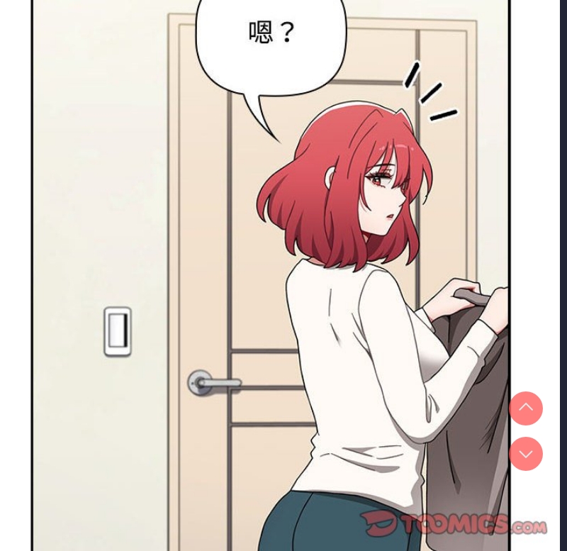 小孩子才做选择 – 韩国漫画