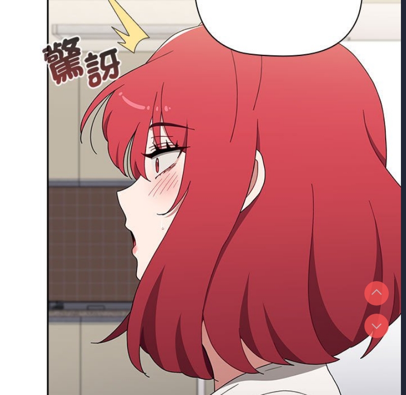 小孩子才做选择 – 韩国漫画