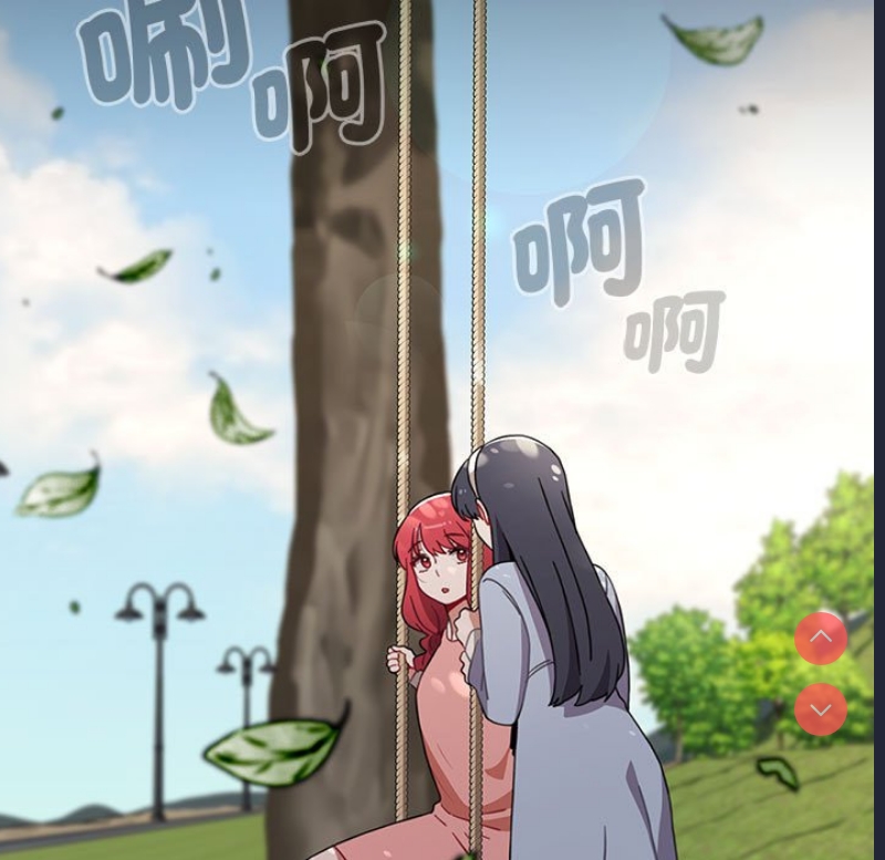 小孩子才做选择 – 韩国漫画