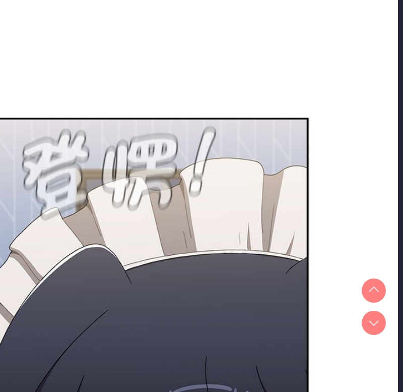 小孩子才做选择 – 韩国漫画