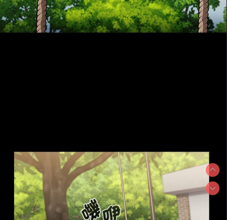小孩子才做选择 – 韩国漫画
